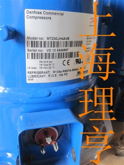供应美优乐压缩机MTZ40JH4AVE 