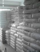 供应HDPE 5000S    扬子石化