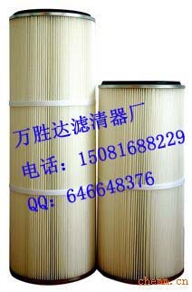 供应除尘滤筒3260