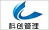 求购咨询师