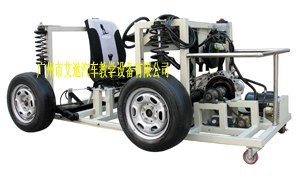供应底盘综合实训台(前驱)