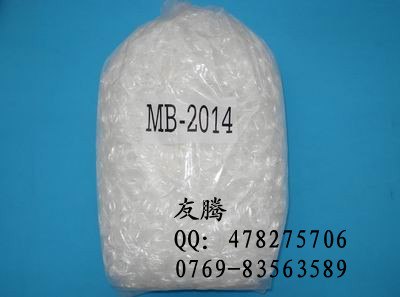 耐高温丈根圈，耐高温橡筋