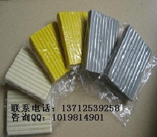 供应灰油泥、美院专用油泥