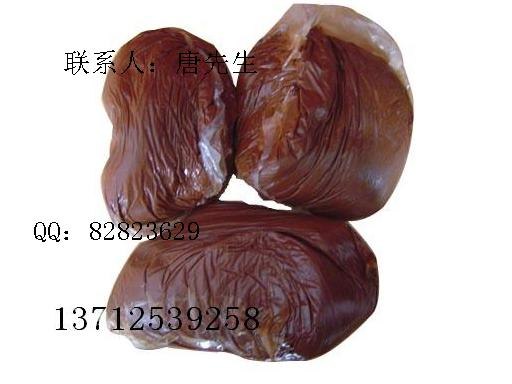 供应防火泥，有机防火泥