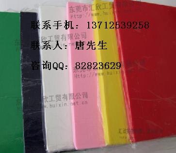 供应人偶软陶、工艺品软陶