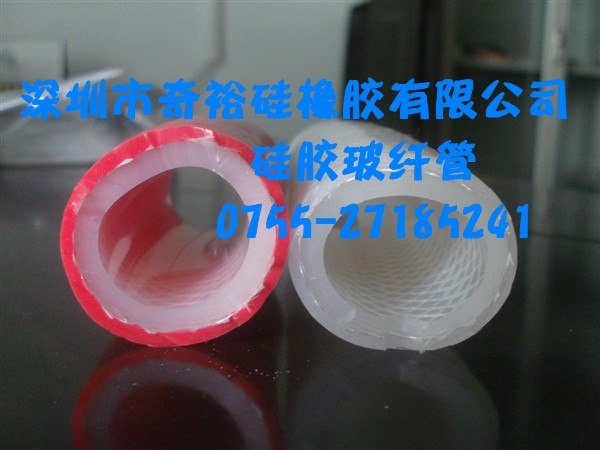 供应耐高温硅胶管 