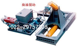 供应液压金属压块机