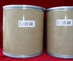 供应左旋肉碱，左旋肉碱报价左旋肉碱厂家，左旋肉碱批发