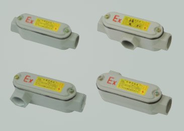 供应YHXe系列防爆穿线盒