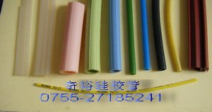 供应高弹力乳胶管