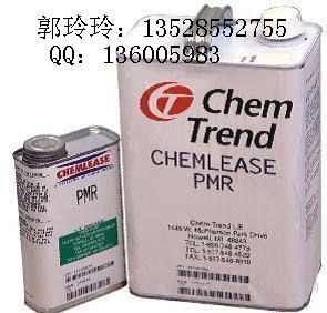 供应批发半永久性脱模剂价格，肯天PMR脱模剂价格