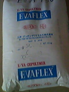 供应专业销售油墨EVA40W塑胶原料