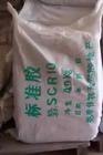 出售进口天然胶3L10#大金环