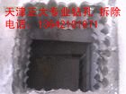 供应天津空调打孔 工程打孔 