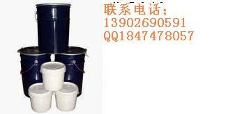 供应信越硅油，人体硅胶