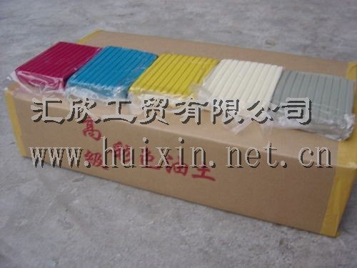 供应彩色油泥