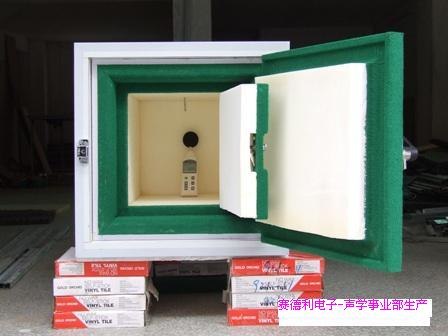 供应电子产品测试箱