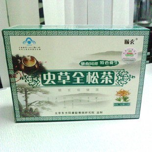 供应虫草全松茶，大兴安岭不老草，虫草全松茶好不好
