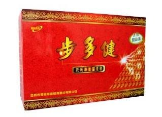 供应步多健能量走毯，增加你的能量，步多健能量走毯好不好