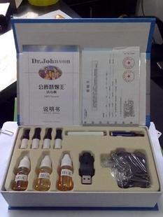 供应公爵替烟王礼盒装，告别二手烟，公爵替烟王好不好