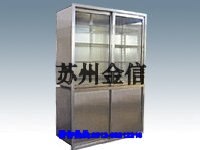 供应器械柜，手术室器械柜
