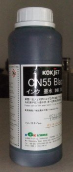 供应依玛士喷码机油墨