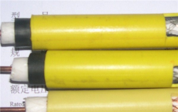 供应煤矿同轴漏泄电缆MSLYFYVZ MSLYFVZ 50-9 75-9
