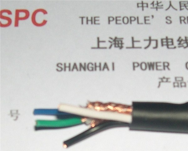 供应电站用计算机电缆RS485 ZR-YEPH