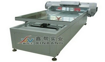 供应大型喷绘机