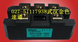供应富士IGBT武汉代理