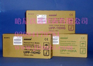 供应索尼SONY B超纸打印纸UPP-110S