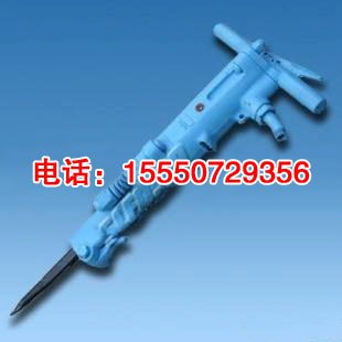 供应阿特拉斯B87C气动破碎机   阿特拉斯B87C风镐