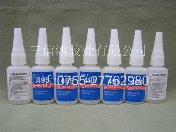 供应495胶水，瞬干胶水，强力胶水