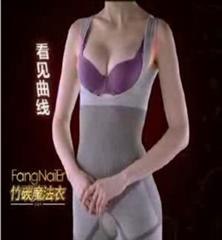 芳奈儿竹炭魔法瘦身衣”保健专家“芳奈儿竹炭魔法衣”超值享受