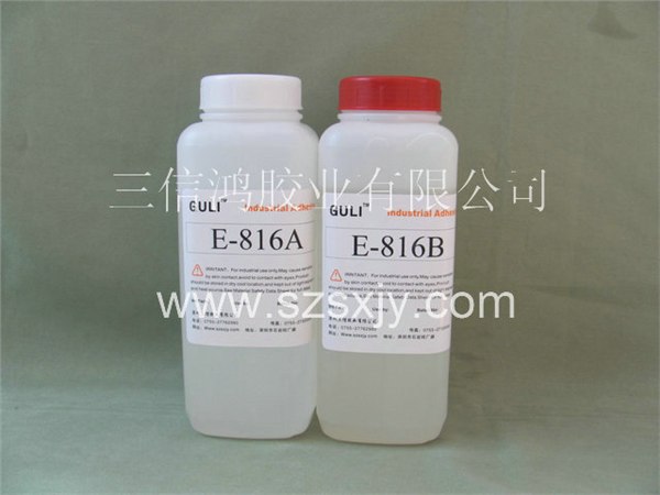 供应1小时AB胶水，30分钟AB胶，宝石胶，水钻胶水