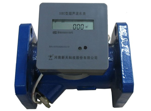 供应大口径超声波水表