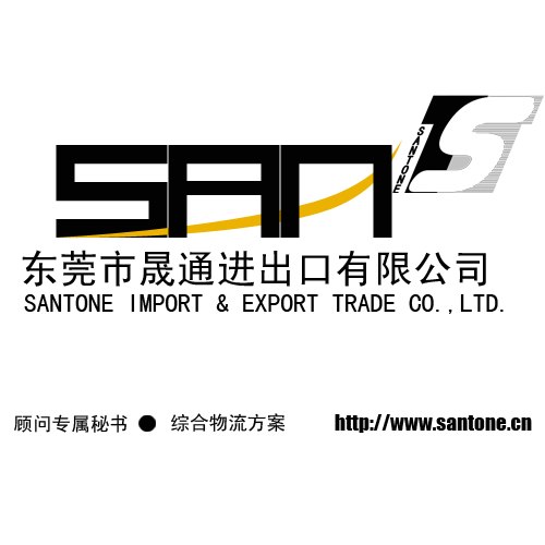 二手轴承磨床进口代理/进口二手轴承磨床代理