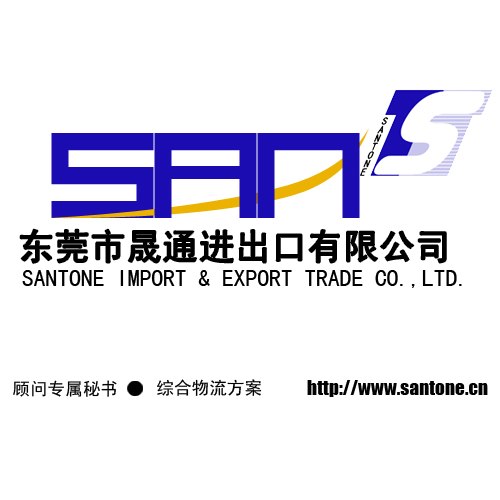 供应二手磨床进口代理/进口磨床代理