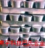 供应钢丝绳吊索具巴氏合金