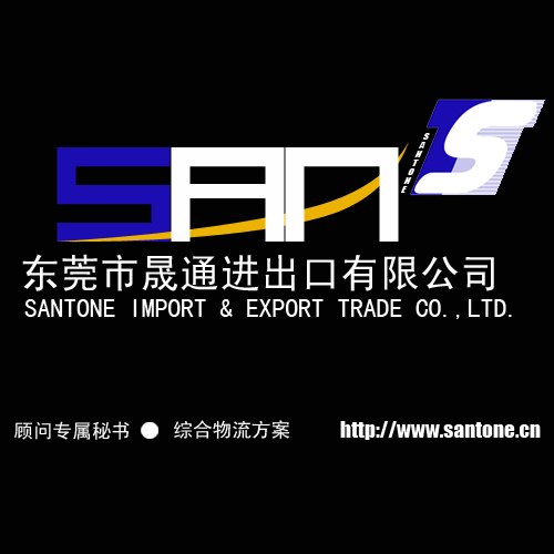 供应旧纱线整理机进口代理/进口旧纱线整理机代理