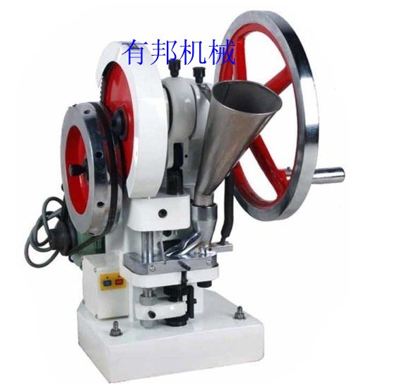 供应TDP-1.5型单冲压片机，小型压片机