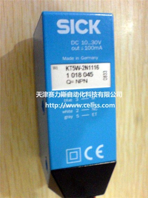 供应美国SICK施克全系列开关