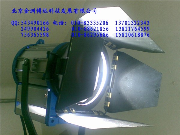 575W单端紧凑型镝灯