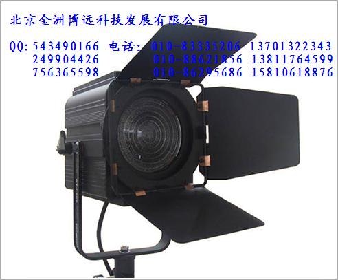 500W钨丝聚光灯