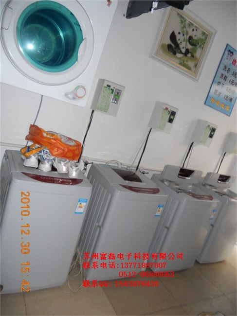 供应投币洗衣机