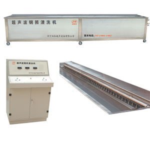供应超声波清洗设备 双和超声 超声波钢筘清洗机 超声波滤芯清洗机
