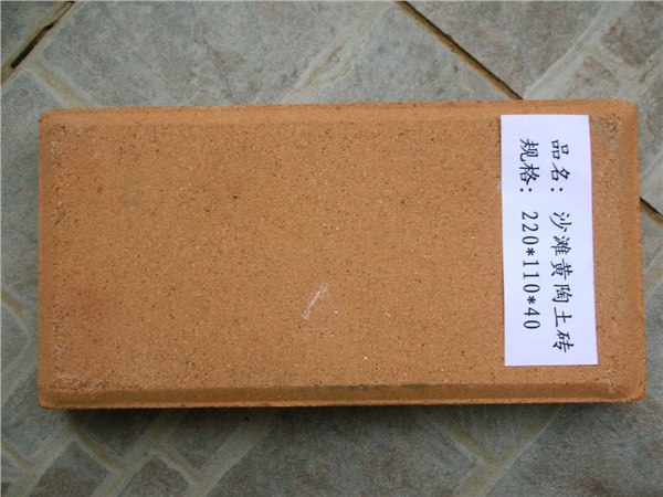 供应透水砖，生态透水砖，园林透水砖
