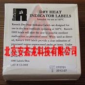 供应RAVEN干热灭菌指示标签