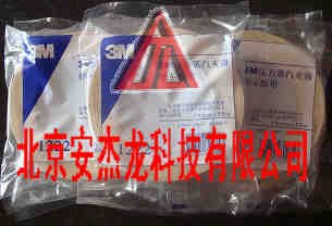 供应3M压力蒸汽灭菌指示胶带