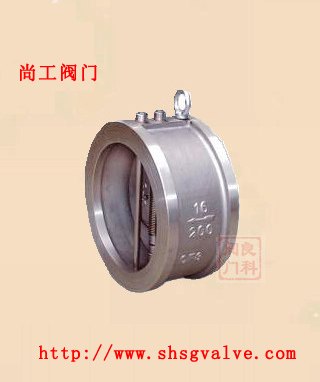 供应对夹式止回阀 